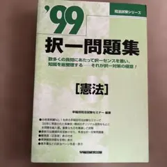 Item thumbnail for item d8467416-95b8-47e0-a5d0-1aa4b737ef41