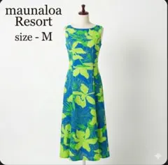 2026年最新】マウナロア ワンピースの人気アイテム - メルカリ