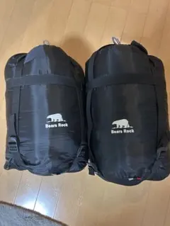 2025年最新】bears rock 寝袋の人気アイテム - メルカリ