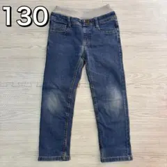 キッズ ジーパン 長ズボン 男の子 女の子 130