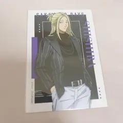 サカモトデイズ SAKAMOTODAYS アニメガ ソフマップ 神々廻