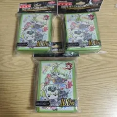 2025年最新】punk 遊戯王の人気アイテム - メルカリ