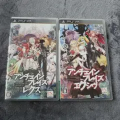 PSPソフト　アンチェインブレイズレクス&エクシヴ