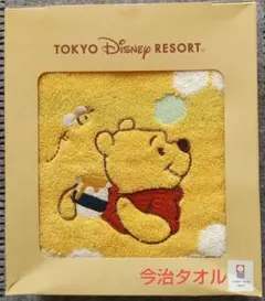 Item thumbnail for item 246297c2-eb80-45f5-8a81-69371c6db28f