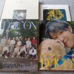 Item thumbnail for item 1b33b6d7-2bd6-4f98-98df-203931f2b0fb