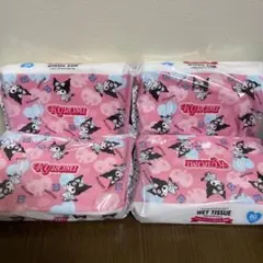 サンリオ　クロミ　水99% ウェットティッシュ　ノンアルコール　4点セット‼️