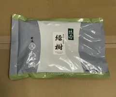 【未開封】　小山園　青嵐 五十鈴　抹茶　100g 未開封】 小山園 青嵐 五十鈴 抹茶 100g - メルカリ