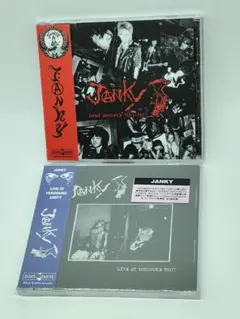 KMNPARTY vol.6 特典CD ステッカー バックステージパス付 - メルカリ