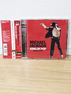 代行購入アカウントを使って購入します。様 リクエスト 2点 まとめ商品