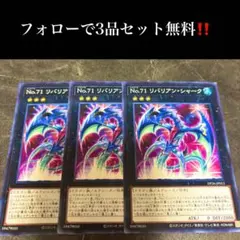 コランダム@コレクション整理/値下げ可様 リクエスト 3点 まとめ商品