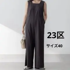 23区 リネンレーヨンストレッチ スクエアネック オールインワン サイズ40のサムネイル