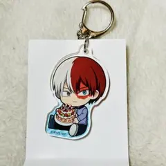 轟焦凍 アクリルキーホルダー
