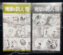 進撃の巨人 進撃の日田 缶バッジセット 黄金 リヴァイ 指名手配書 6個