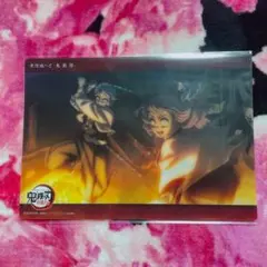鬼滅の刃 ビッグクリアカードWEBSHOPくじ