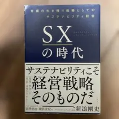 2026年最新】坂野友紀の人気アイテム - メルカリ