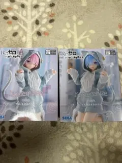 Re:ゼロ ラム レム フィギュア もふもふパック アミューズメント景品