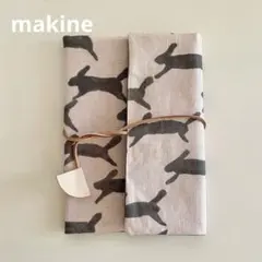 Item thumbnail for item 657ffcdb-c9e3-49b5-8383-2f1c97397b8c