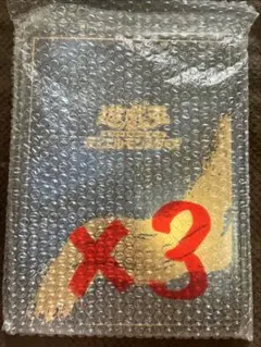 【まとめ売り】遊戯王 青眼の白龍 浮世絵風限定OCGカード付きフレームセット