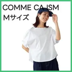 [コムサイズム] デザインカットソー 12-68CY22-202 M ホワイト