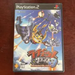 ラチェット&クランク PlayStation 2