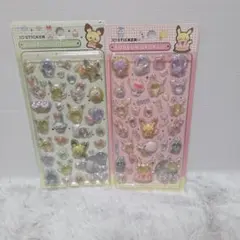 {早い者勝ち}ポケモン立体シール２枚Set