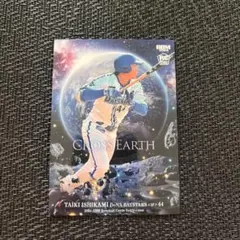 Item thumbnail for item fb3160c4-832e-49a5-b420-d3f0e8149b32