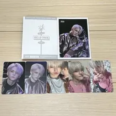 treasure ソウルコン ヨシ セット