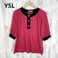 美品 YSL ヴィンテージ イヴサンローラン レトロ ブラウス ピンク