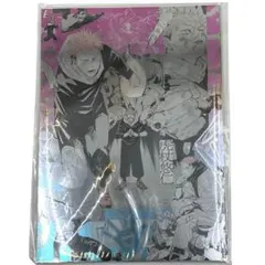 2025年最新】呪術廻戦大阪会場の人気アイテム - メルカリ