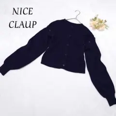 a2204 美品♡【ナイスクラップ】デザインニットカーディガン F ネイビー