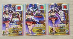 霧矢あおい コーデ違い筐体カード アイカツ！ シェイキンパーティーコーデ 霧矢あおい コーデ違い筐体カード アイカツ！ シェイキンパーティー