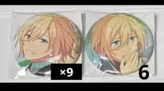 天祥院英智 シャッフル 缶バッジ まとめ売り