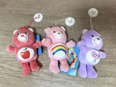 ケアベア ぬいぐるみ 3点セット 吸盤付き マスコット まとめ売り