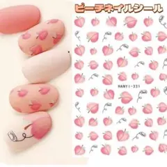 ネイルシール　桃　ピンク　ピーチ
