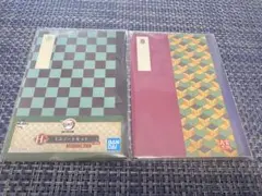 鬼滅の刃 一番くじ ミニノートセット 竈門炭治郎 冨岡義勇