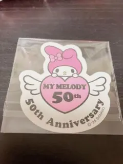 マイメロディ　サンリオ　50周年　ステッカー　ノベルティ