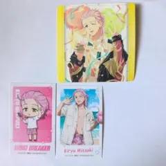 WIND BREAKER 桐生三輝 セット