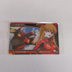 エヴァンゲリオン 限定 ウエハースカード アスカ 1