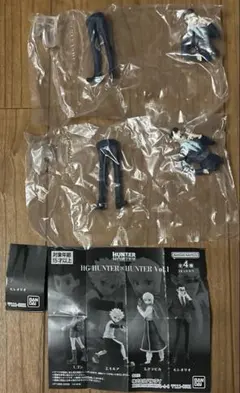 HUNTER×HUNTER HG ガチャ レオリオ　✖️2個