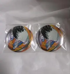 影山飛雄 缶バッジ