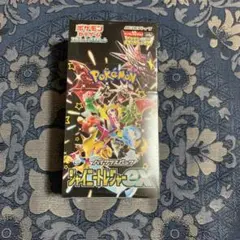 Yukko様 リクエスト 4点 まとめ商品
