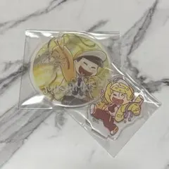 おそ松さん　十四松　アクリルコースター　アクリルスタンド　キャンドゥ