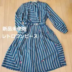 ヴィンテージ　レトロ　ワンピース