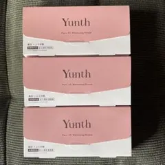 Yunth Pure VC Whitening Serum 28本3箱セット