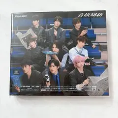 Snowman 温故知新 CD シリアルナンバー付き