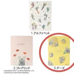 Item thumbnail for item 7e7d23b8-ebea-41bb-8a64-a8cd280ff3e7