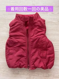 Item thumbnail for item dac7ee9b-876a-46dd-b2c7-230b5bf5b0c3