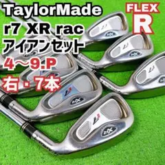 良品 テーラーメイド r7 XR rac アイアンセット 右打ち 7本 メンズ 2025年最新】r7 XR アイアンの人気アイテム - メルカリ