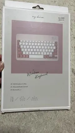 3coins購入/Wireless Keyboard ピンク