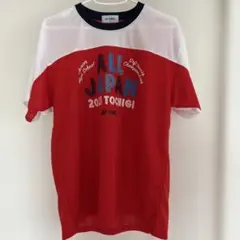 Item thumbnail for item fd6f320b-0264-4a78-94cf-e07382f339a4